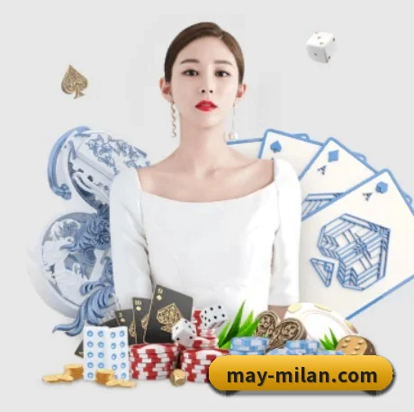 米兰体育 APP
